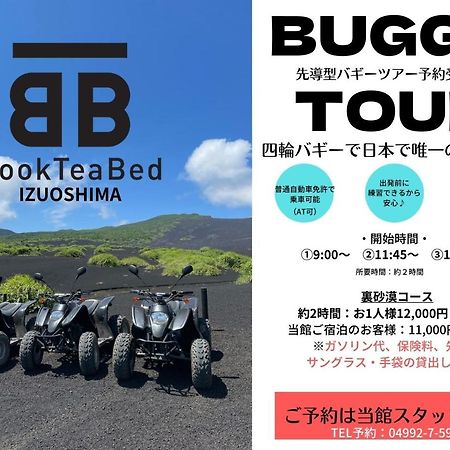 Book Tea Bed Izuoshima Hotell Eksteriør bilde